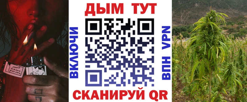 Все наркотики Новоалтайск COCAIN  Alpha PVP  Меф  blacksprut ссылка  Марихуана  Гашиш  АМФЕТАМИН 