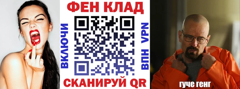 Amphetamine Premium  цена наркотик  Новоалтайск 