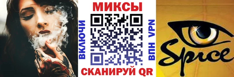 маркетплейс Telegram  где можно купить наркотик  Новоалтайск  БУТИРАТ буратино 