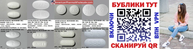 Ecstasy Дубай  хочу наркоту  Новоалтайск 