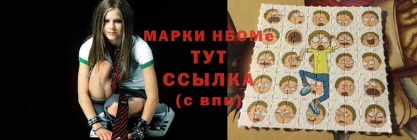 меф Ростов