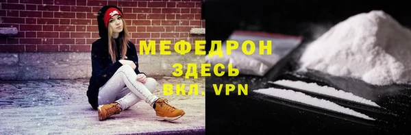 спиды Беломорск