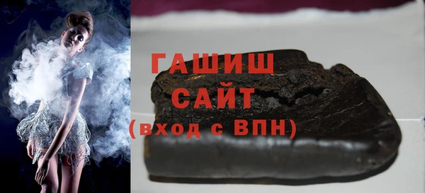 прущий лед Белокуриха