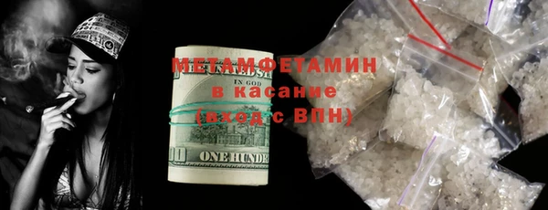 бутират Белоозёрский