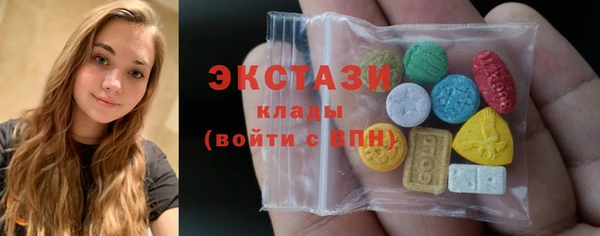 прущий лед Белокуриха