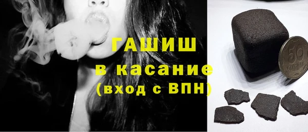 спиды Беломорск