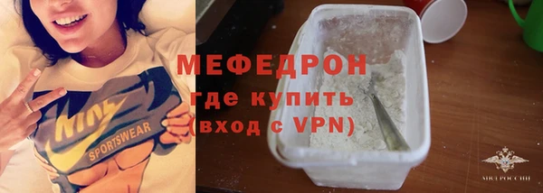 спиды Беломорск