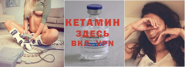спиды Беломорск