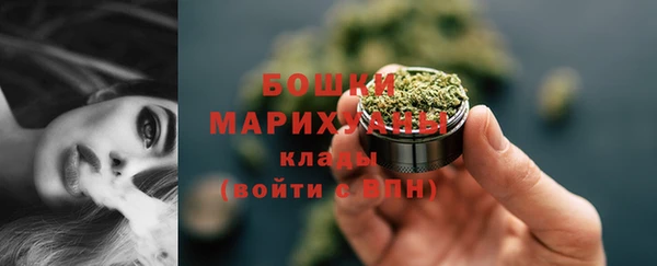 бутират Белоозёрский