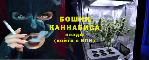 спиды Беломорск