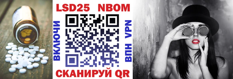 Лсд 25 экстази ecstasy  blacksprut как зайти  Новоалтайск 